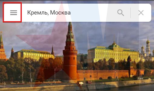 Московский Кремль – Google Карты - Google Chrome 2