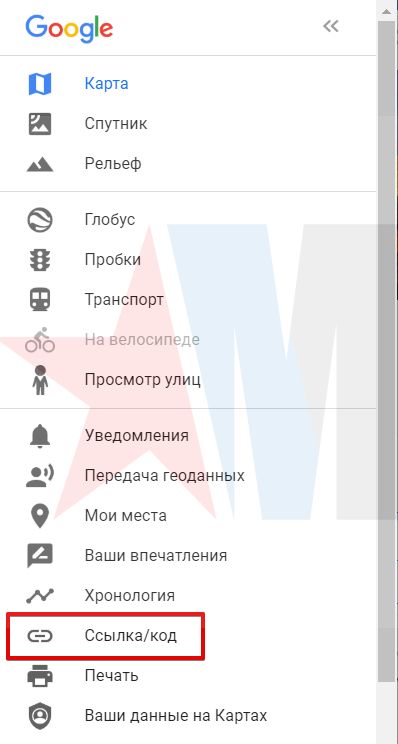 Московский Кремль – Google Карты - Google Chrome 21